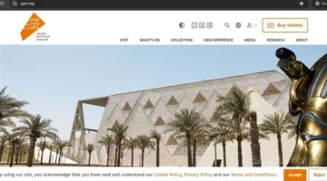 خطوة جديدة قبل الافتتاح.. إطلاق الموقع الإلكتروني الرسمي للمتحف المصري الكبير 1